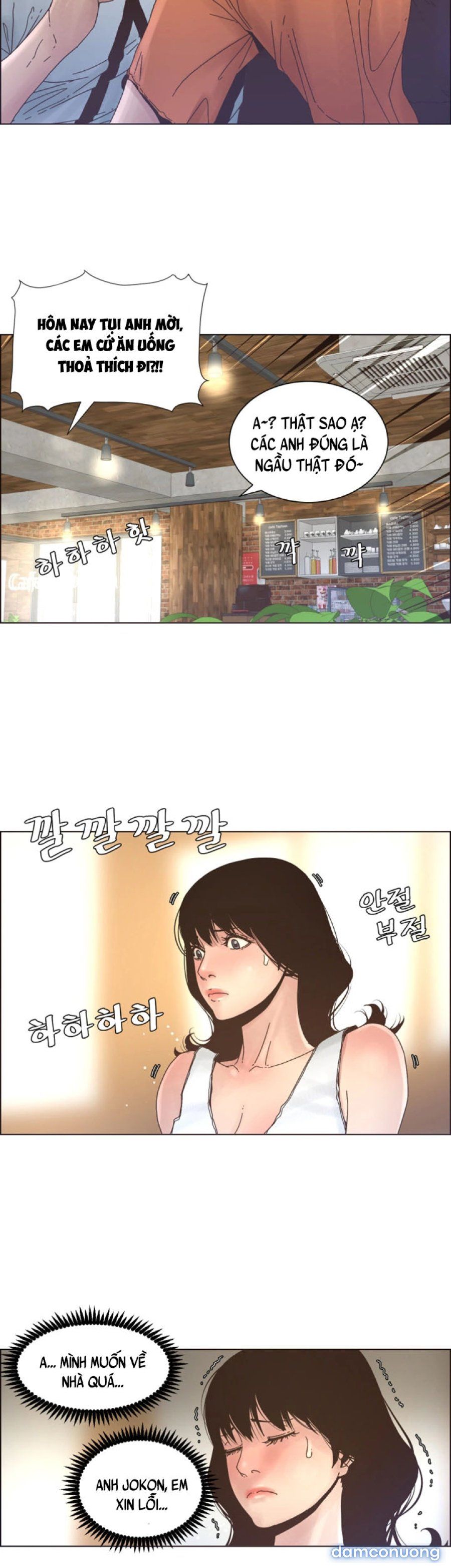 Bố Đường Chương 27 page 27 - Giả Dược