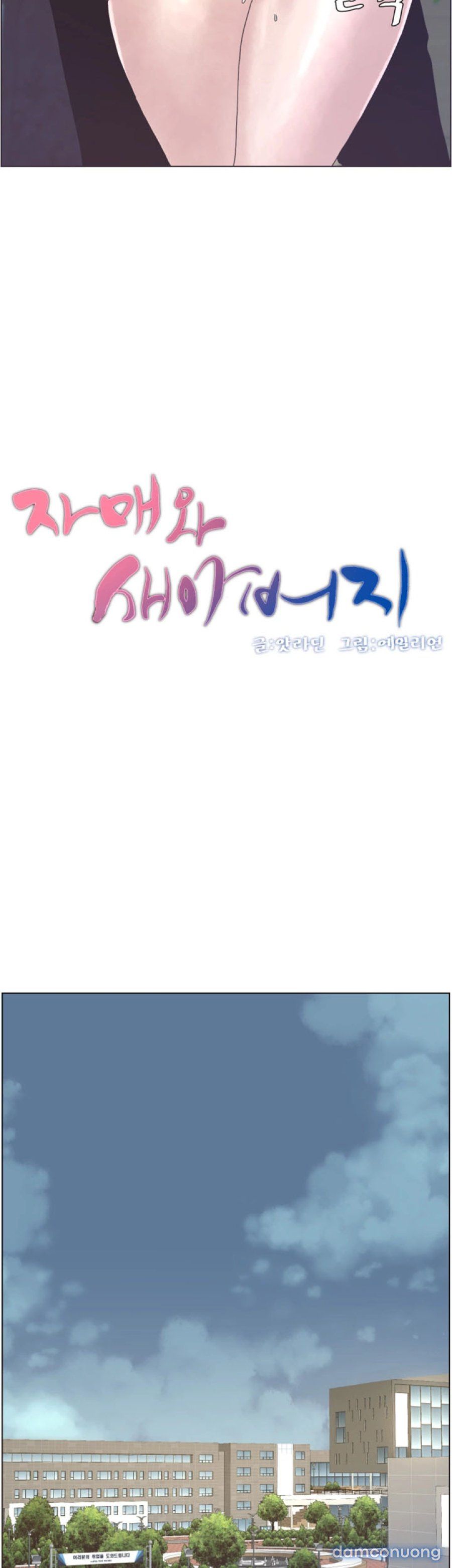 Bố Đường Chương 27 page 8 - Giả Dược