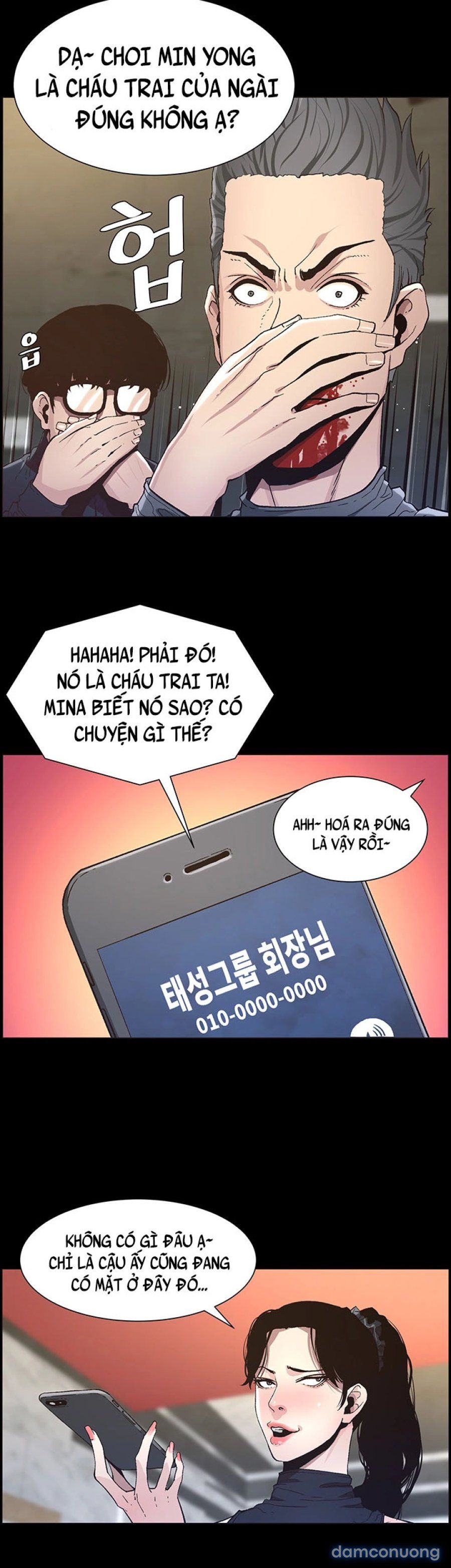 Bố Đường Chương 32 page 32 - Giả Dược
