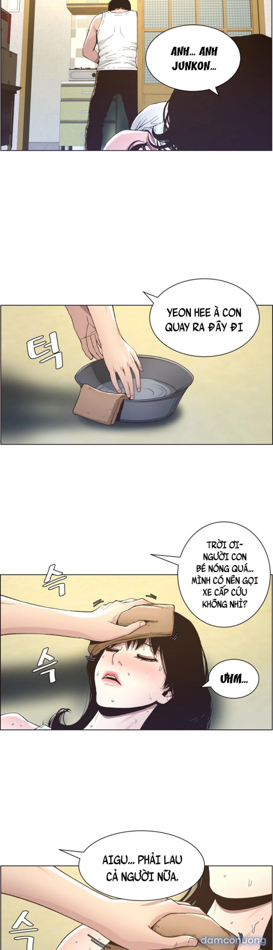 Bố Đường Chương 33 page 26 - Giả Dược