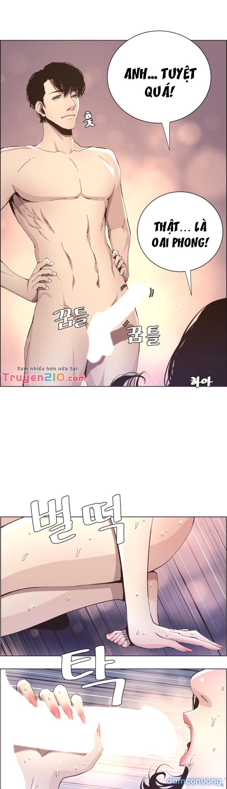 Bố Đường Chương 34 page 17 - Giả Dược