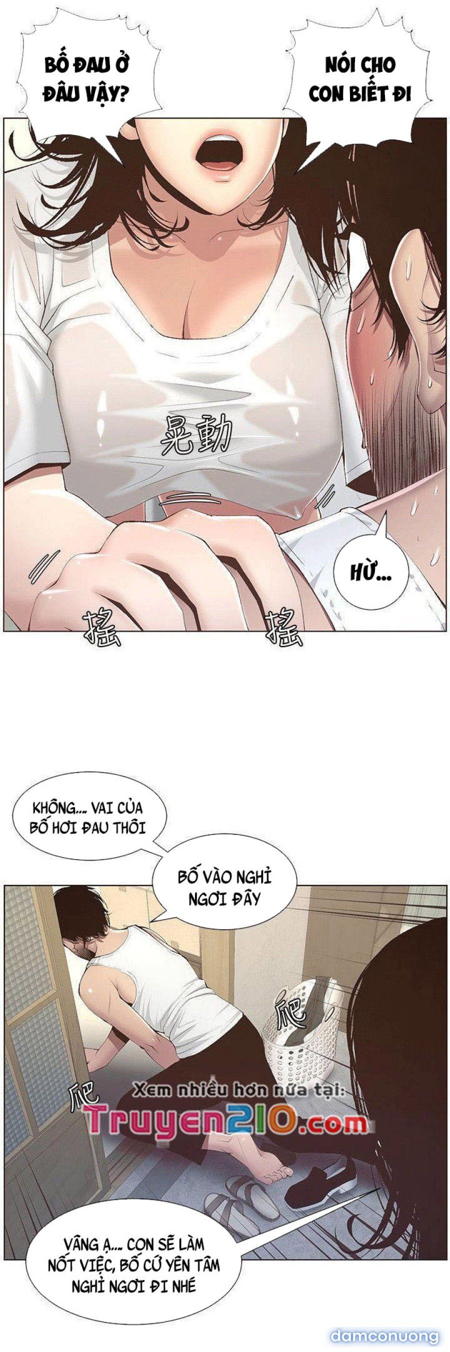 Bố Đường Chương 7 page 3 - Giả Dược