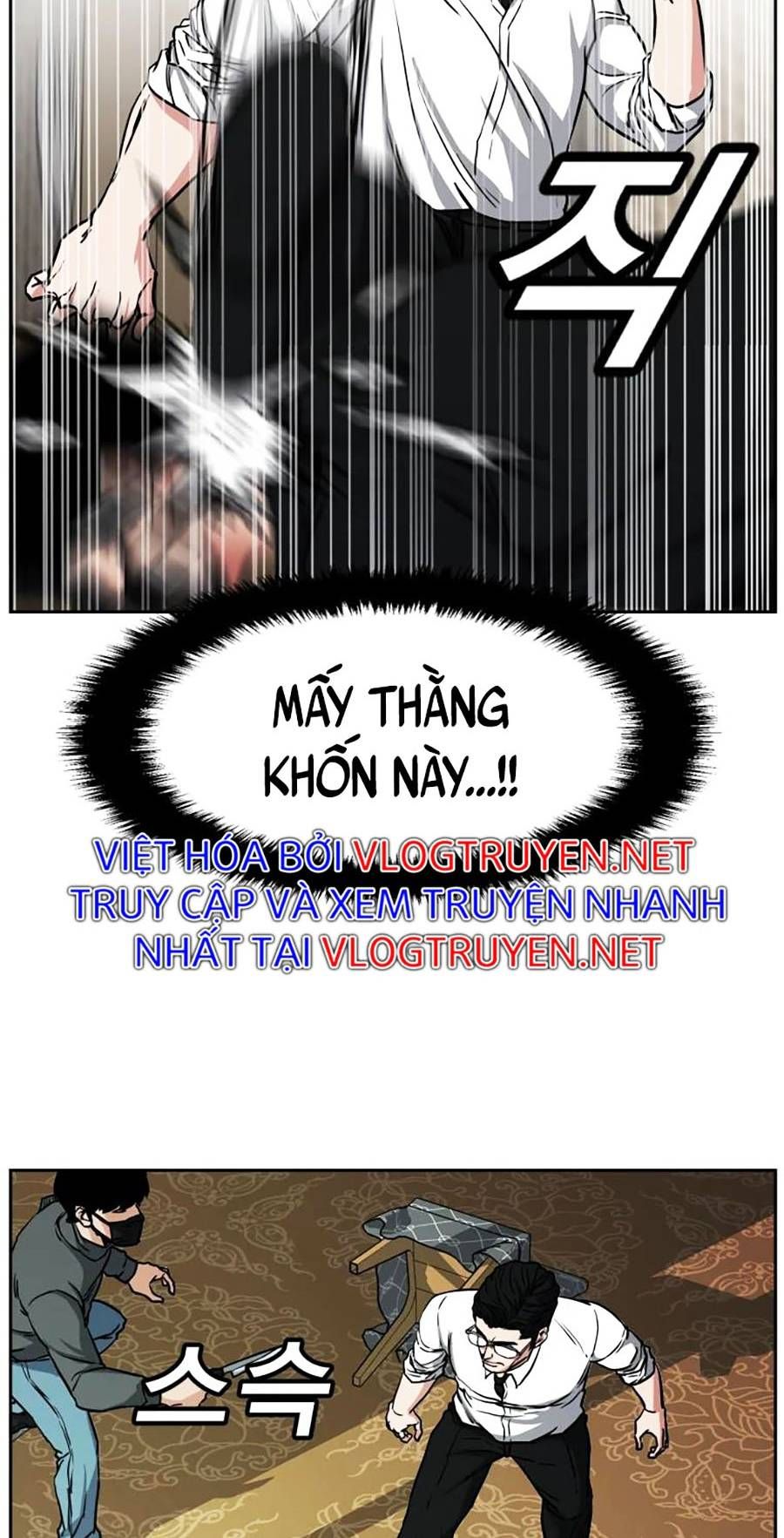 đọc truyện Bố Già Trùng Sinh Chương 1 ảnh 56 tại Giả Dược