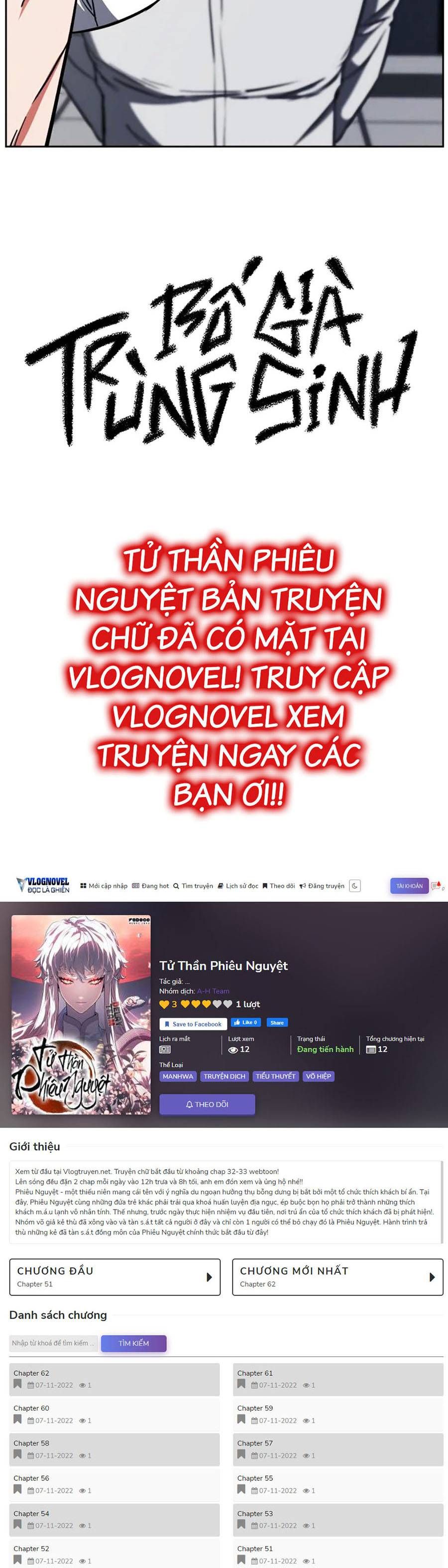 đọc truyện Bố Già Trùng Sinh Chương 10 ảnh 81 tại Giả Dược