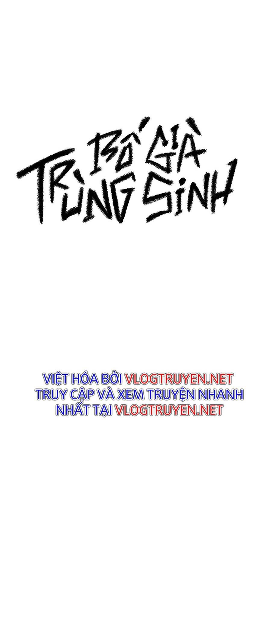 đọc truyện Bố Già Trùng Sinh Chương 14 ảnh 16 tại Thiên Thai Truyện