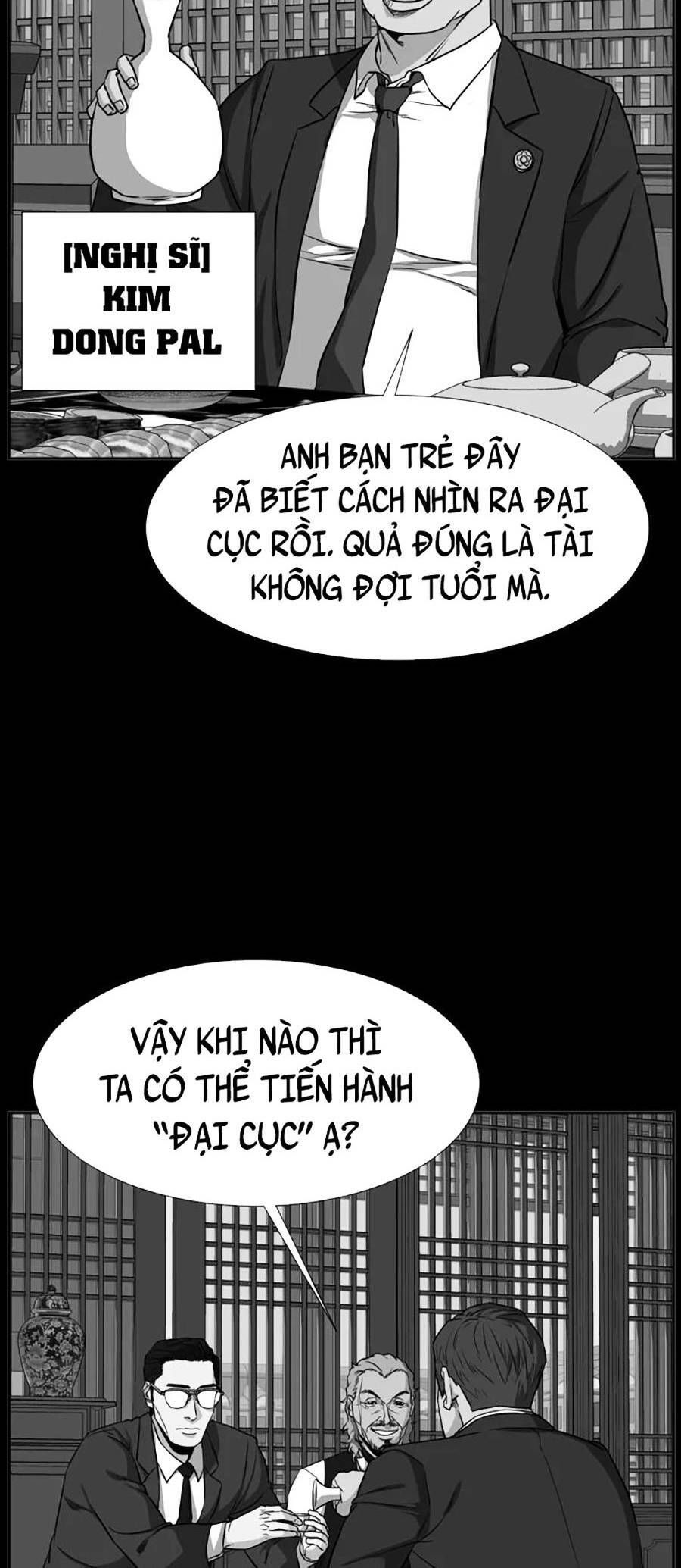 đọc truyện Bố Già Trùng Sinh Chương 21 ảnh 33 tại Giả Dược