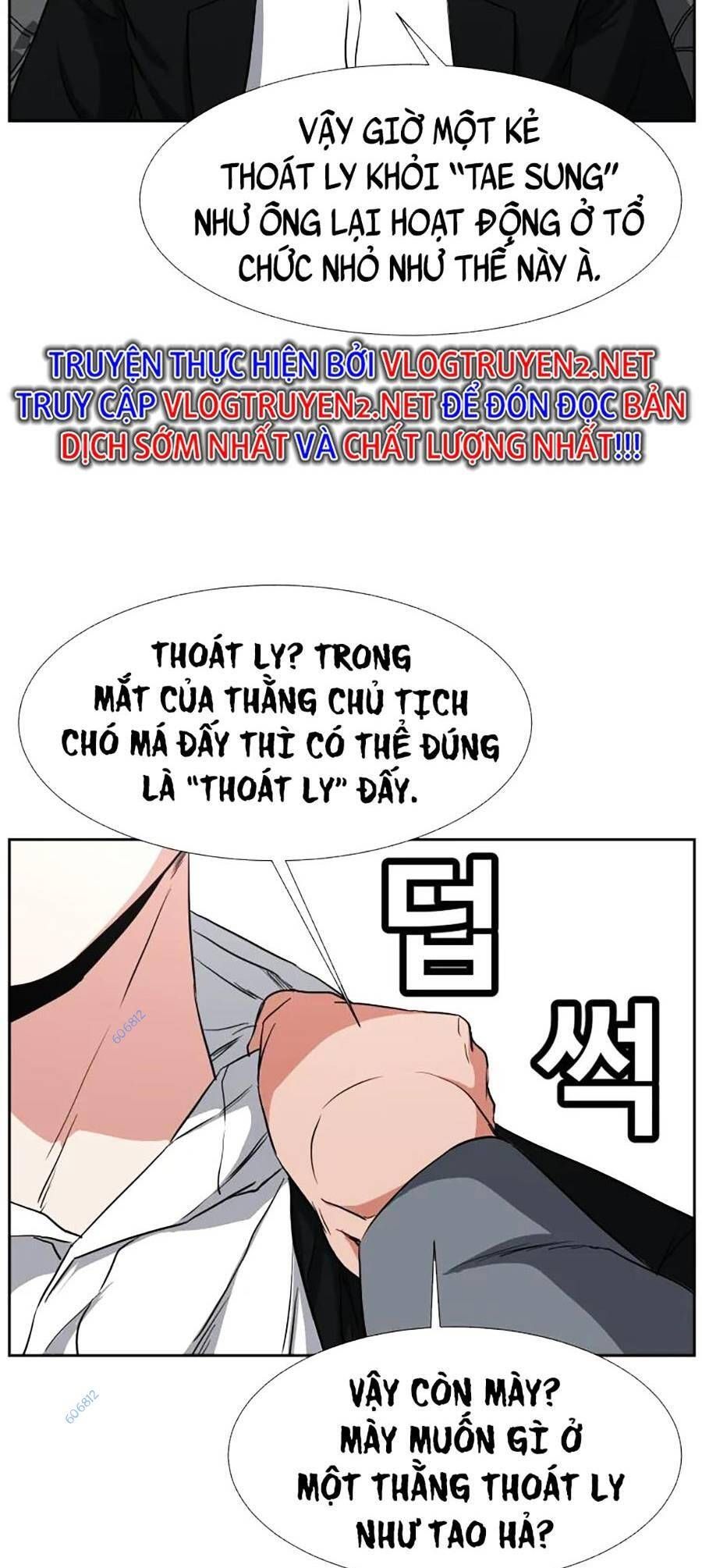 đọc truyện Bố Già Trùng Sinh Chương 22 ảnh 14 tại Thiên Thai Truyện