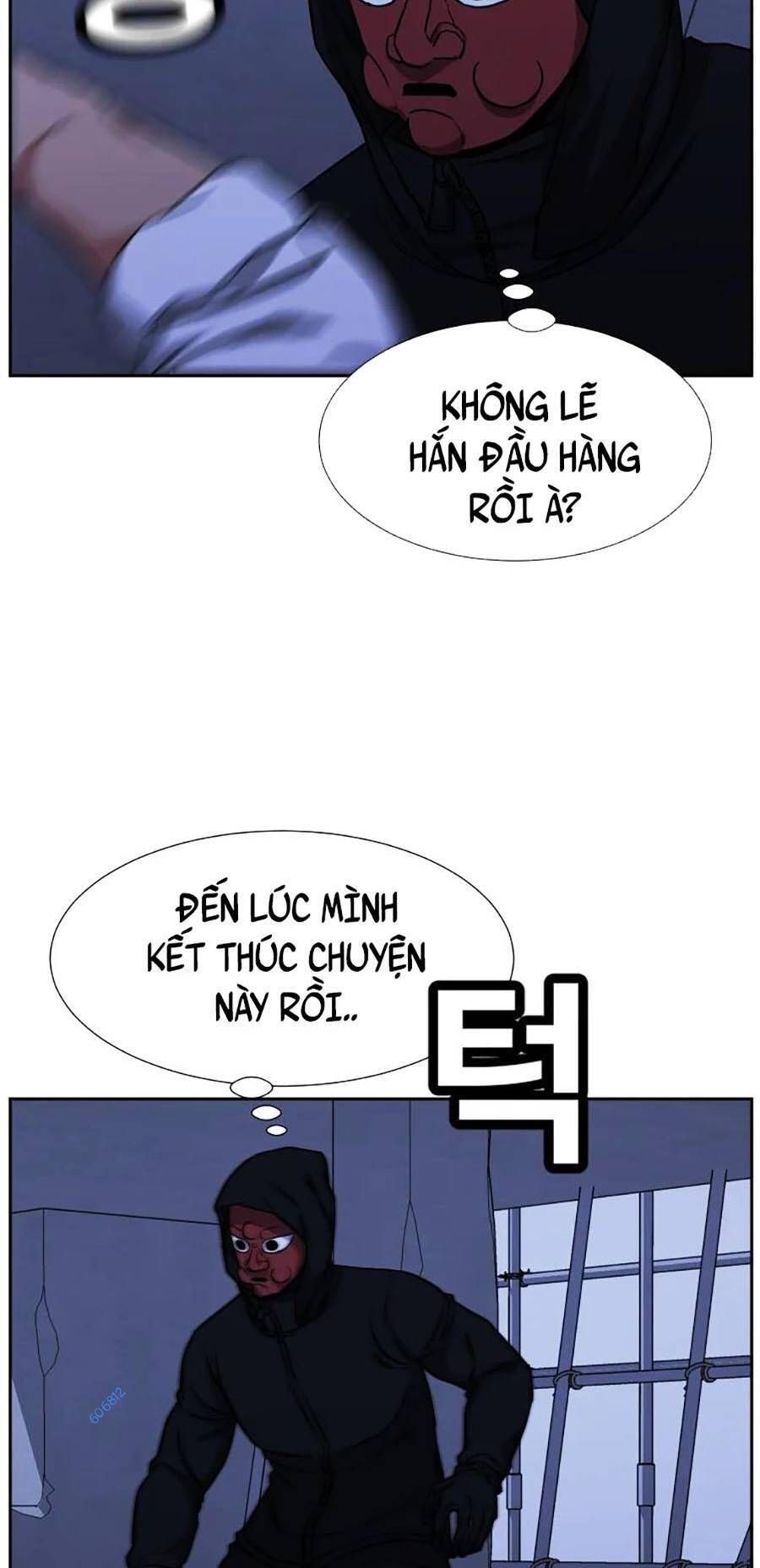 đọc truyện Bố Già Trùng Sinh Chương 26 ảnh 56 tại Giả Dược