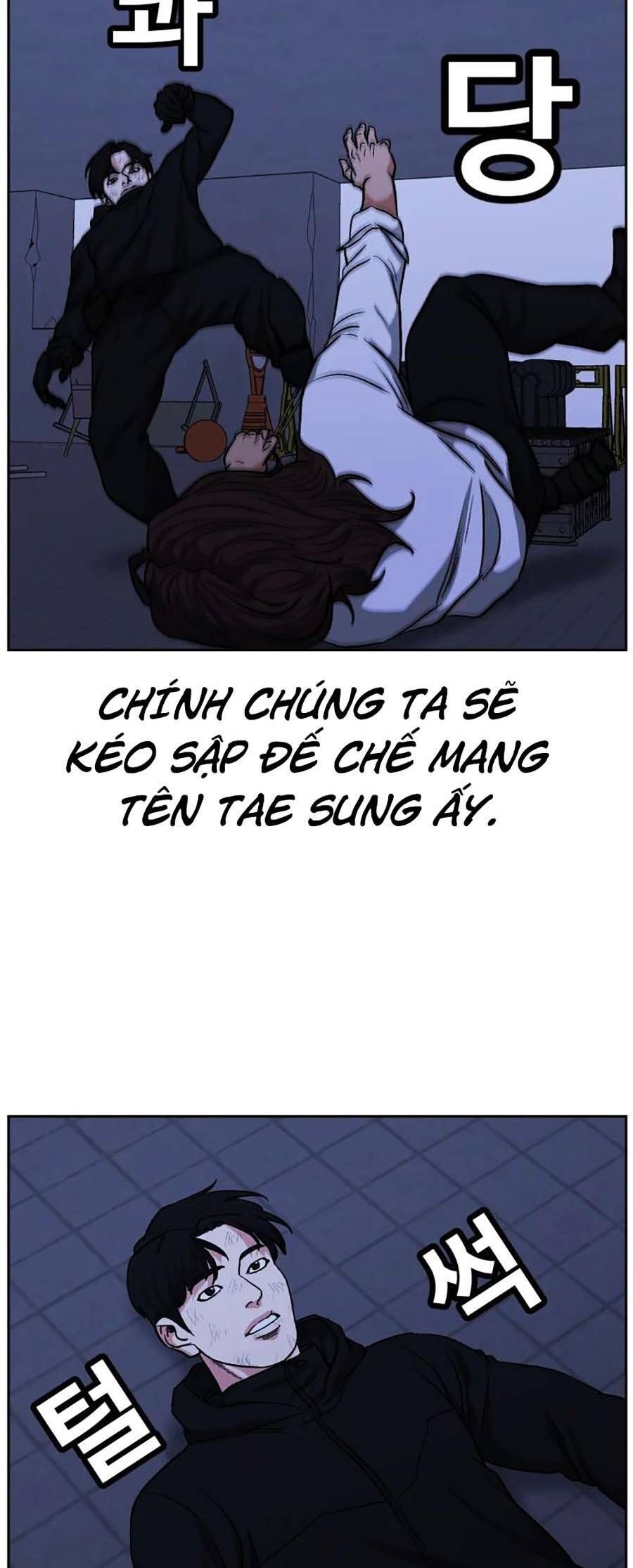 đọc truyện Bố Già Trùng Sinh Chương 27 ảnh 65 tại Giả Dược