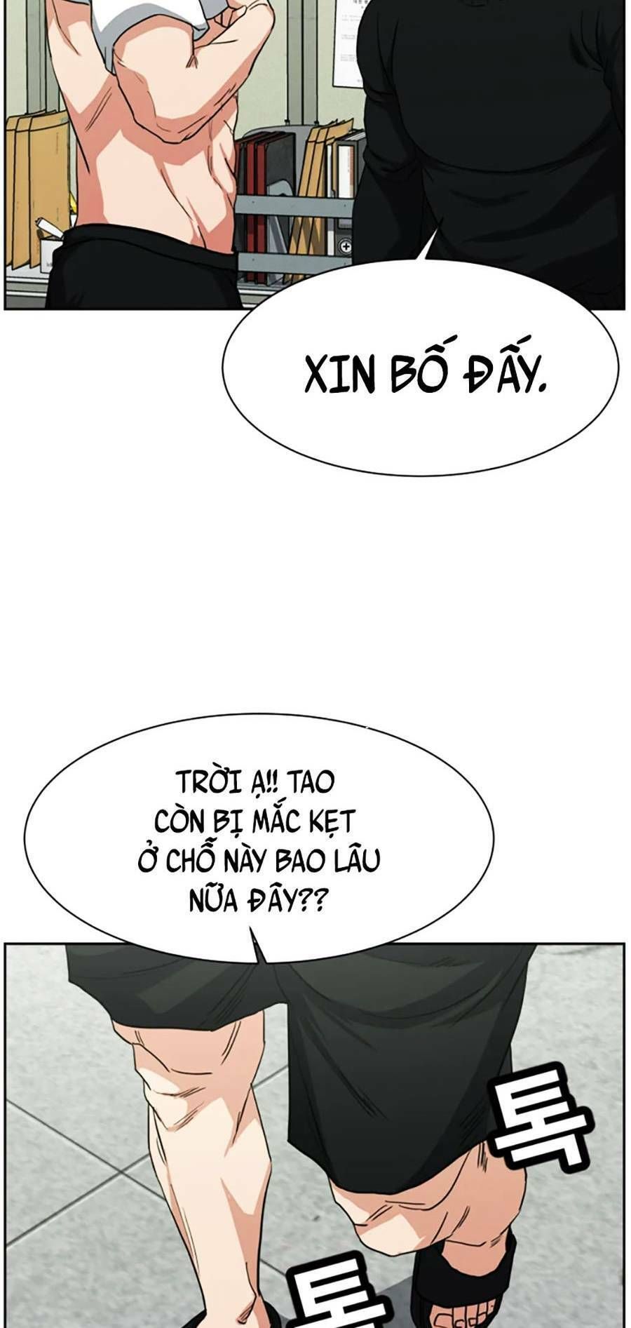 đọc truyện Bố Già Trùng Sinh Chương 32 ảnh 15 tại Giả Dược