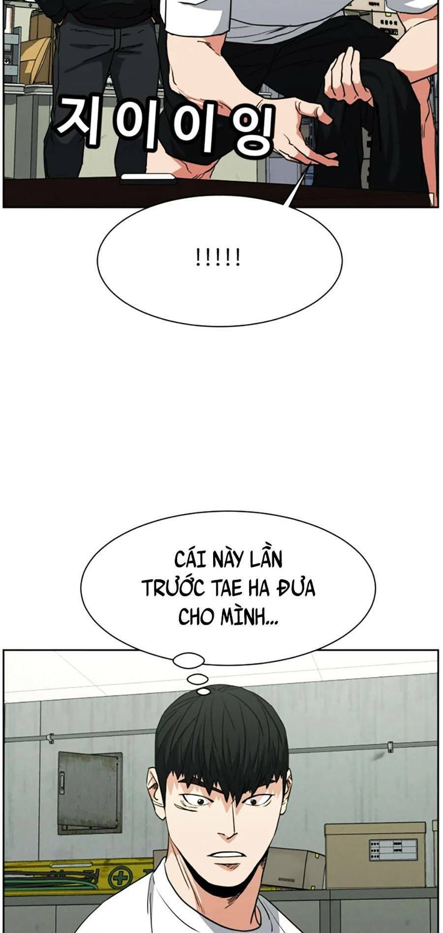 đọc truyện Bố Già Trùng Sinh Chương 32 ảnh 17 tại Giả Dược
