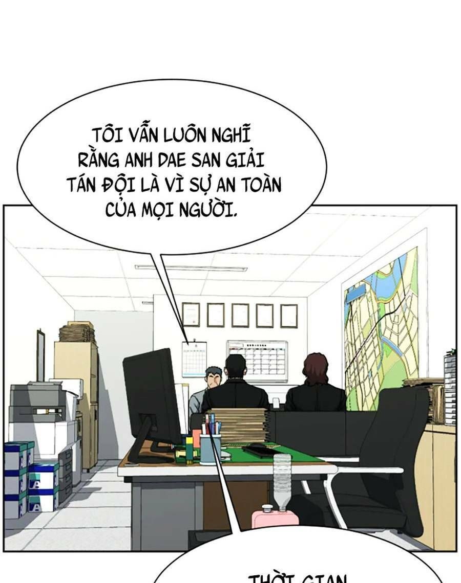 đọc truyện Bố Già Trùng Sinh Chương 32 ảnh 56 tại Giả Dược