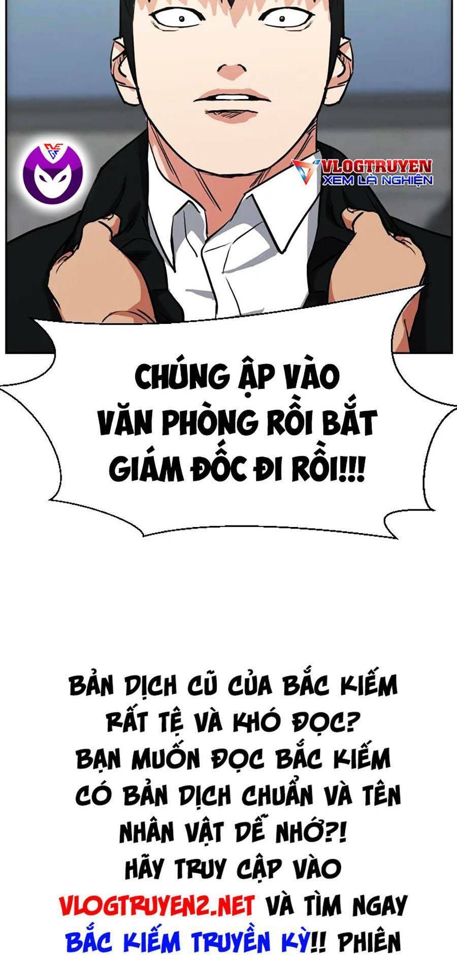 đọc truyện Bố Già Trùng Sinh Chương 33 ảnh 160 tại Giả Dược