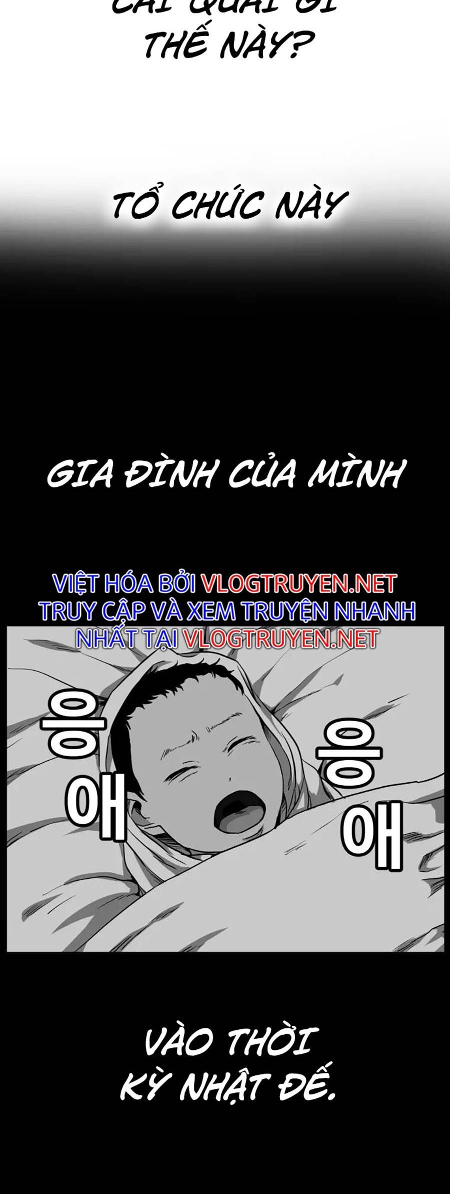 đọc truyện Bố Già Trùng Sinh Chương 5 ảnh 31 tại Giả Dược