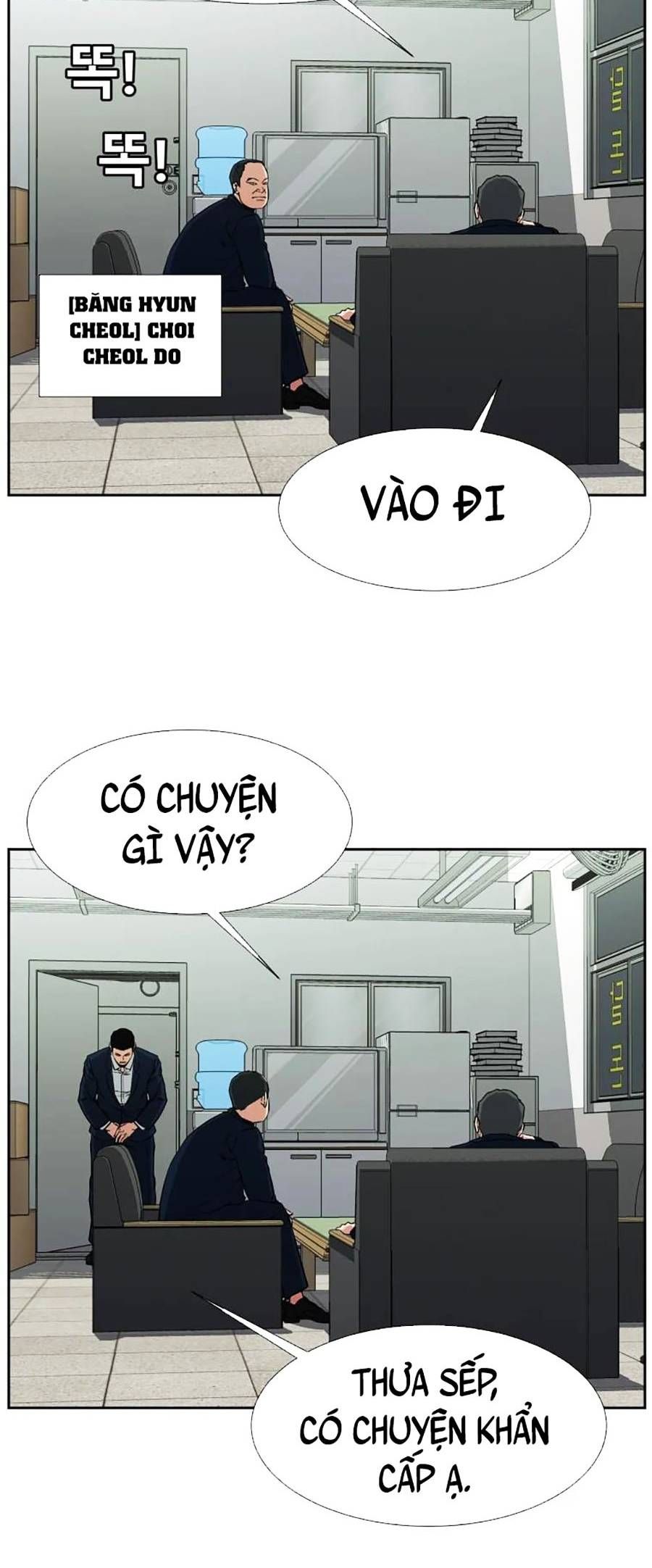 đọc truyện Bố Già Trùng Sinh Chương 6 ảnh 57 tại Giả Dược