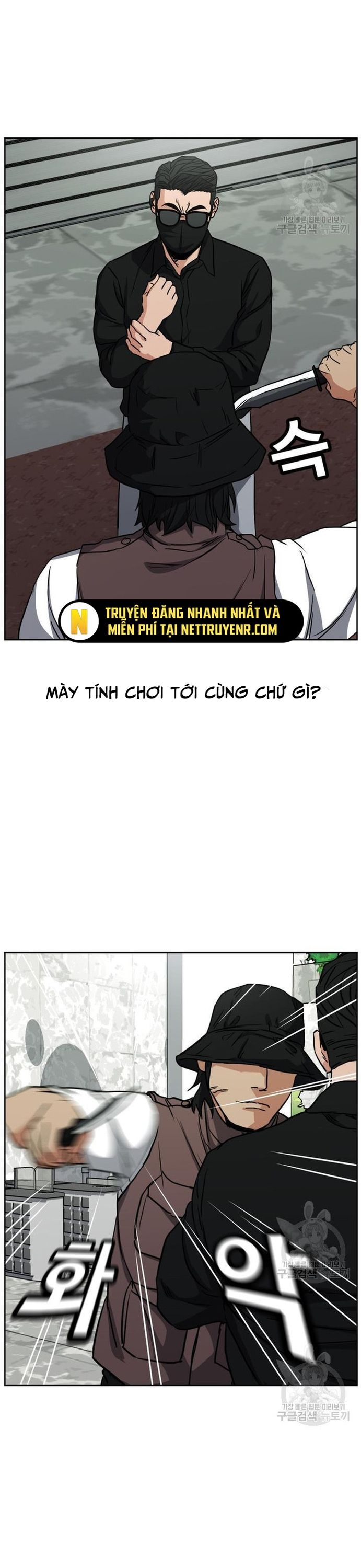 đọc truyện Bố Già Trùng Sinh Chương 61 ảnh 23 tại Thiên Thai Truyện