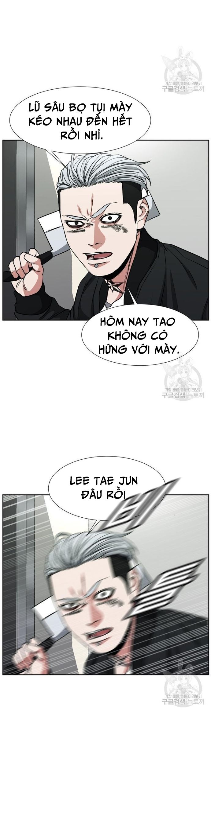 đọc truyện Bố Già Trùng Sinh Chương 62 ảnh 3 tại Giả Dược