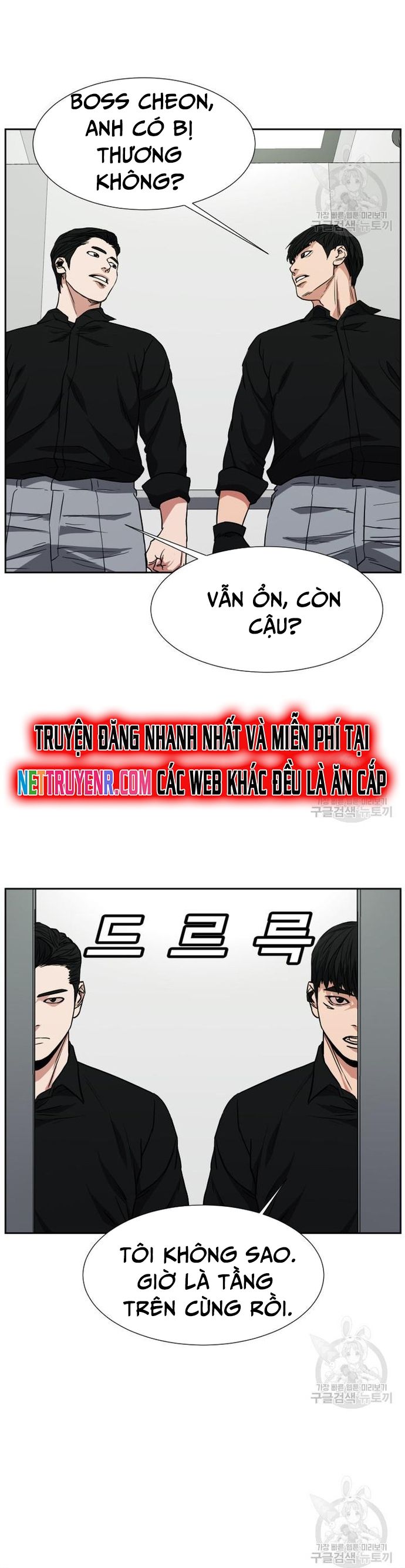đọc truyện Bố Già Trùng Sinh Chương 62 ảnh 25 tại Giả Dược