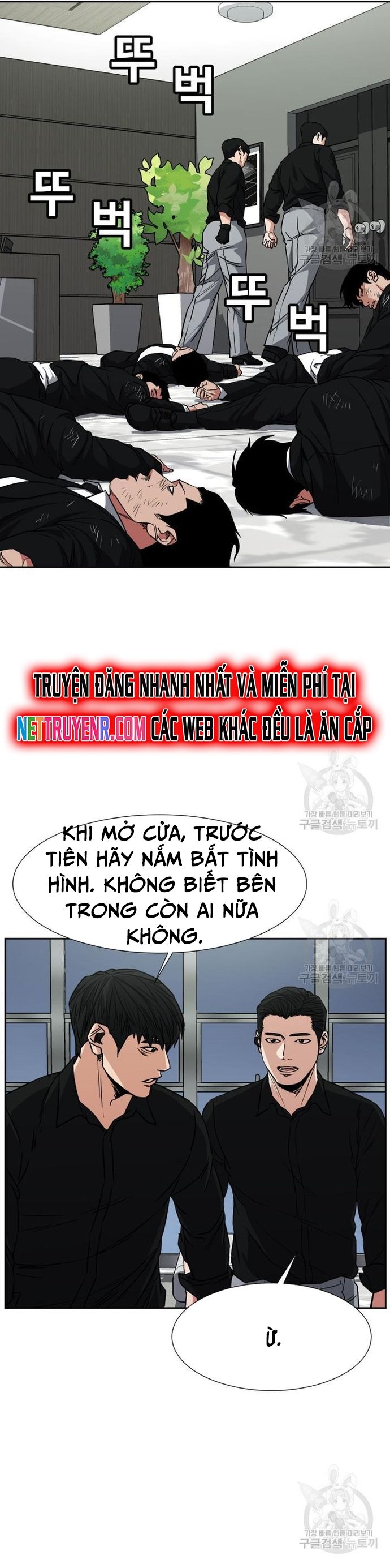 đọc truyện Bố Già Trùng Sinh Chương 62 ảnh 31 tại Giả Dược