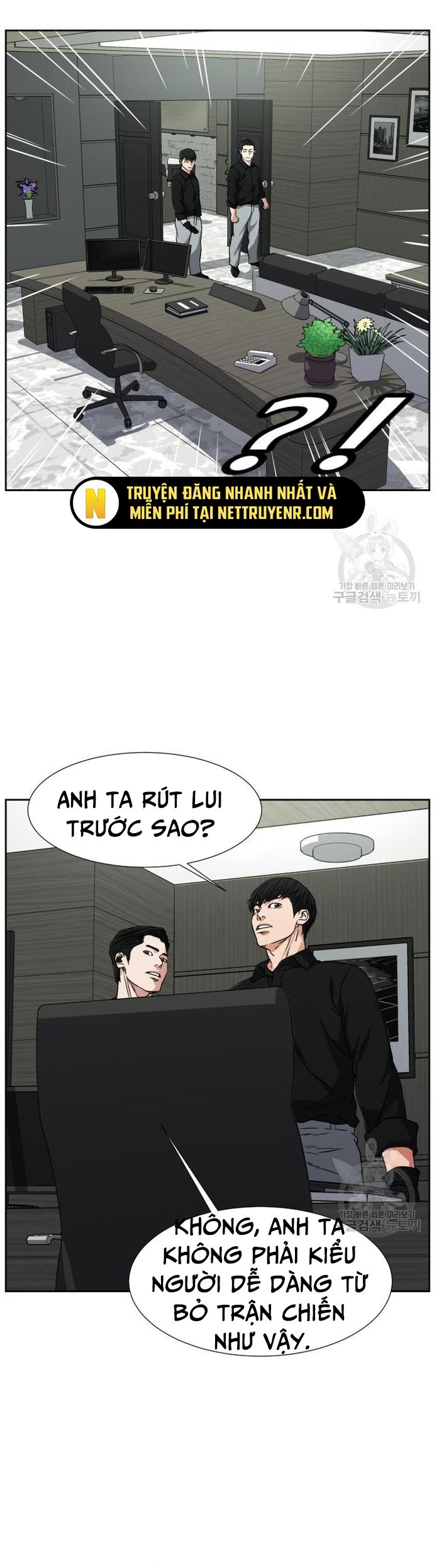 đọc truyện Bố Già Trùng Sinh Chương 62 ảnh 33 tại Giả Dược