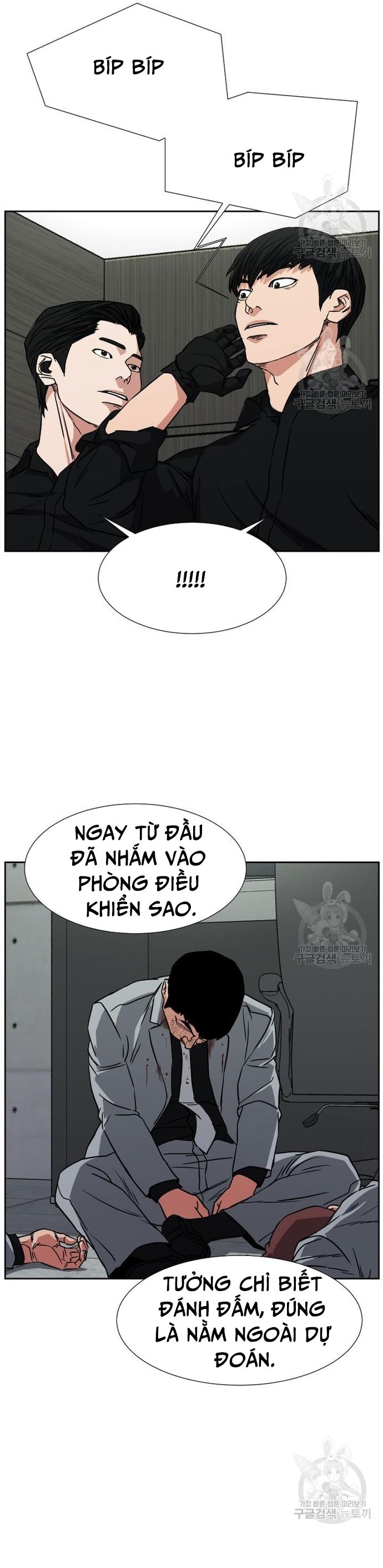 đọc truyện Bố Già Trùng Sinh Chương 62 ảnh 34 tại Giả Dược