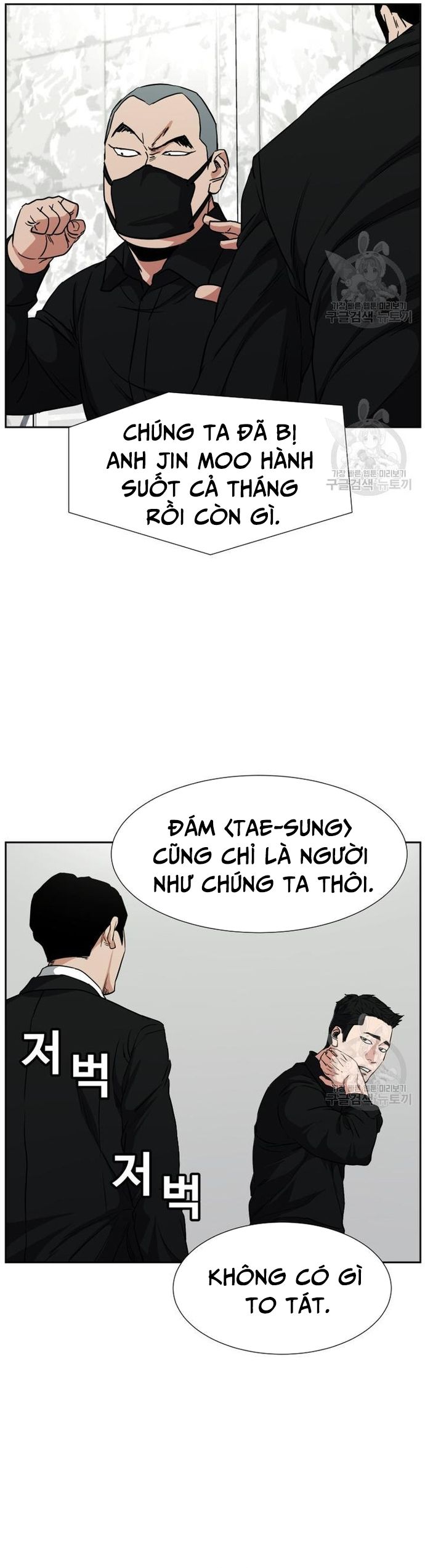 đọc truyện Bố Già Trùng Sinh Chương 62 ảnh 7 tại Giả Dược