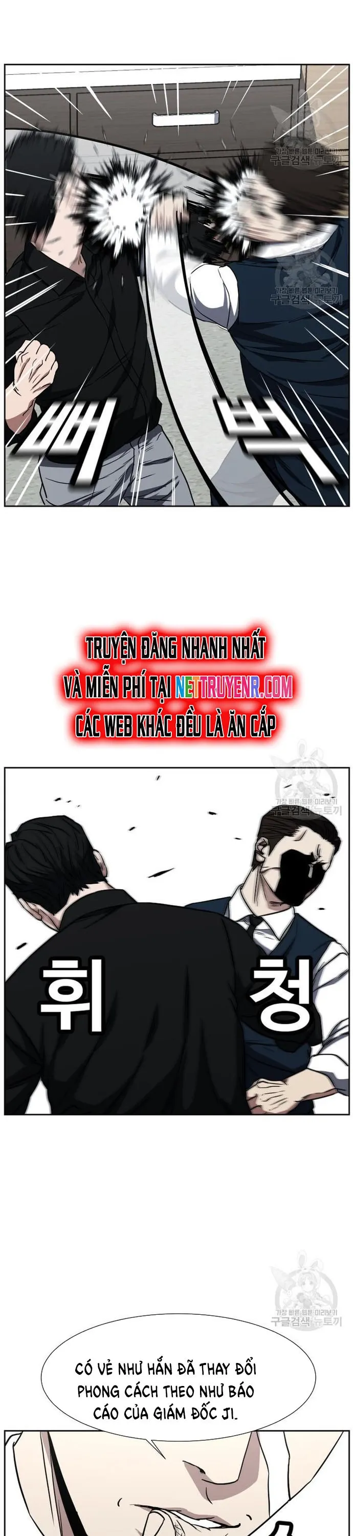 đọc truyện Bố Già Trùng Sinh Chương 65 ảnh 14 tại Giả Dược