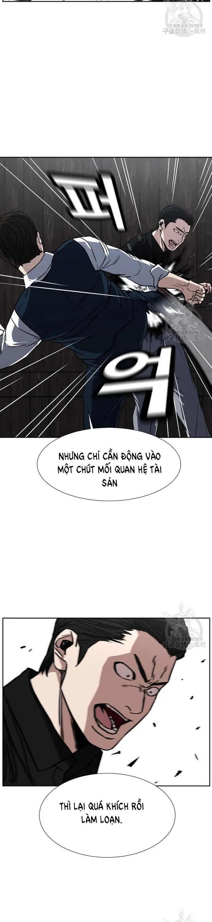 đọc truyện Bố Già Trùng Sinh Chương 66 ảnh 19 tại Giả Dược