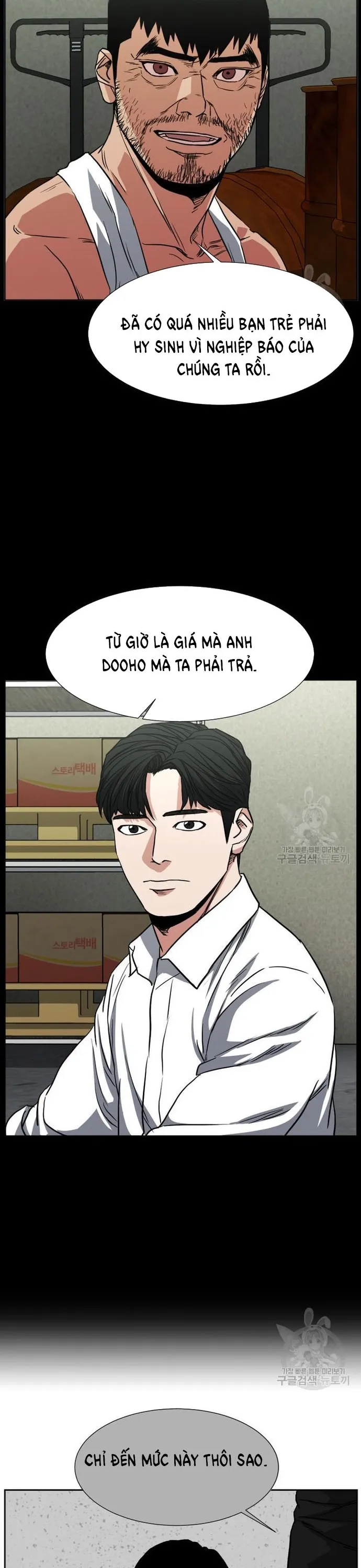 đọc truyện Bố Già Trùng Sinh Chương 66 ảnh 34 tại Giả Dược