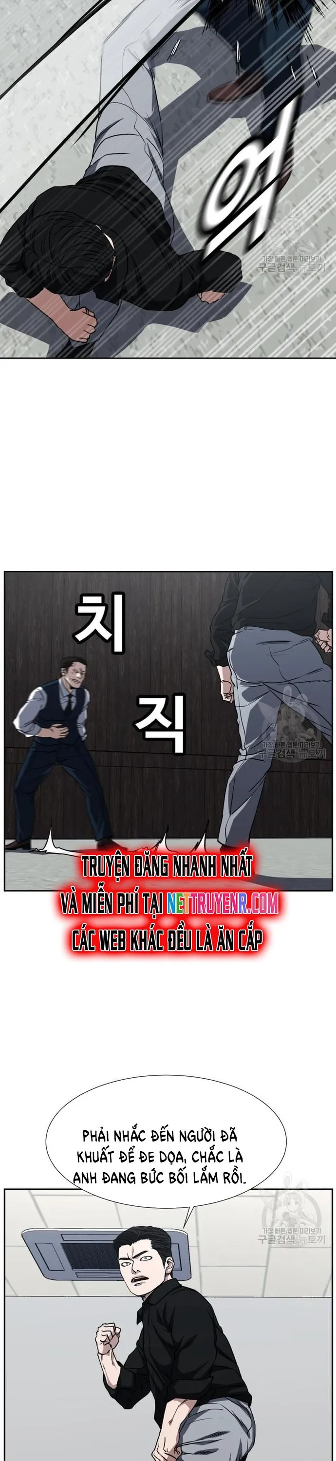 đọc truyện Bố Già Trùng Sinh Chương 66 ảnh 5 tại Giả Dược