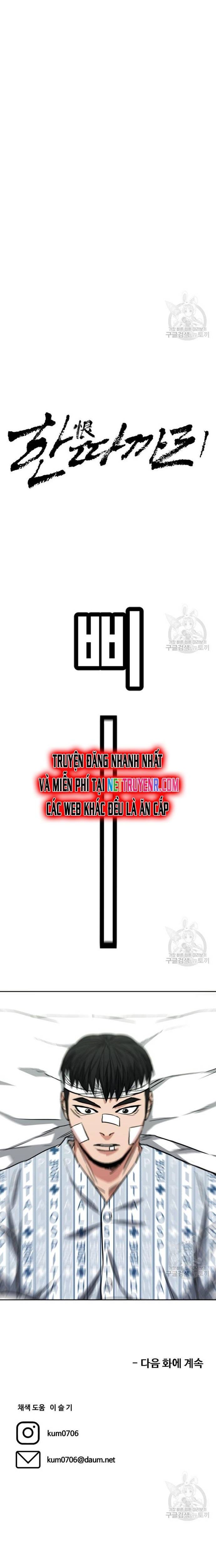 đọc truyện Bố Già Trùng Sinh Chương 68 ảnh 27 tại Thiên Thai Truyện