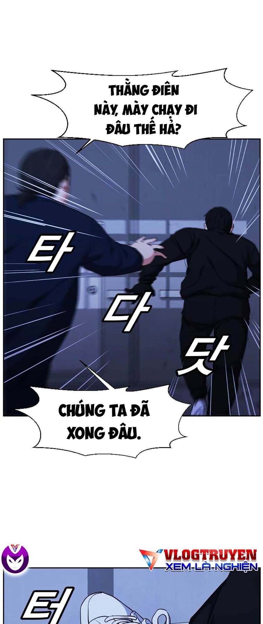 đọc truyện Bố Già Trùng Sinh Chương 8 ảnh 47 tại Giả Dược