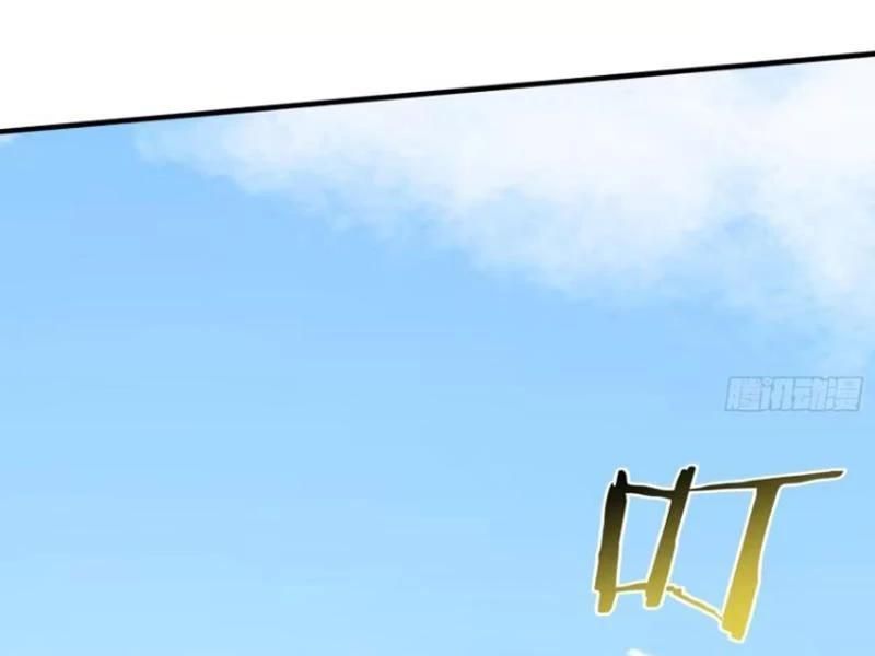 đọc truyện Bỏ Làm Simp Chúa, Ta Có Trong Tay Cả Tỉ Thần Hào Chương 138 ảnh 10 tại Thiên Thai Truyện