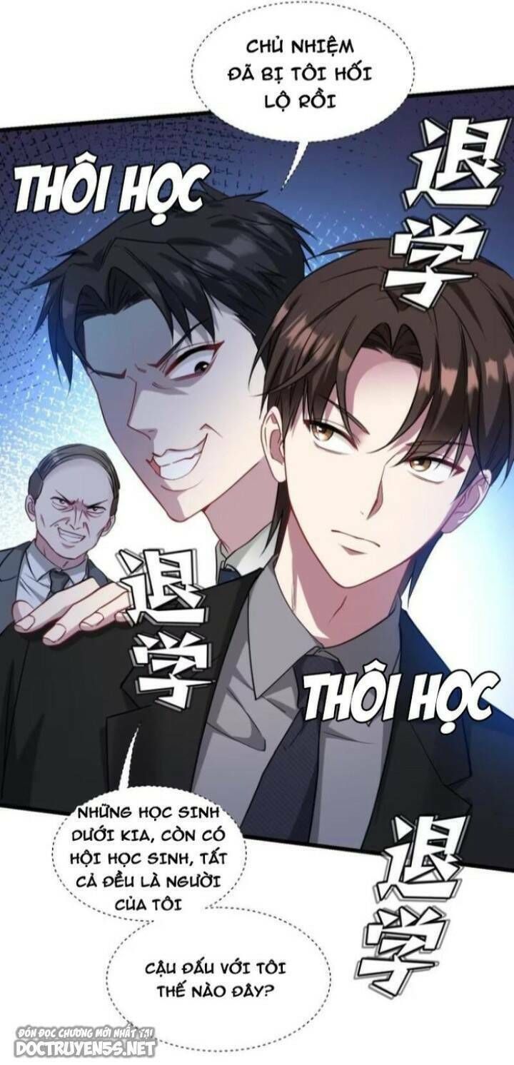 đọc truyện Bỏ Làm Simp Chúa, Ta Có Trong Tay Cả Tỉ Thần Hào Chương 17.2 ảnh 3 tại Thiên Thai Truyện