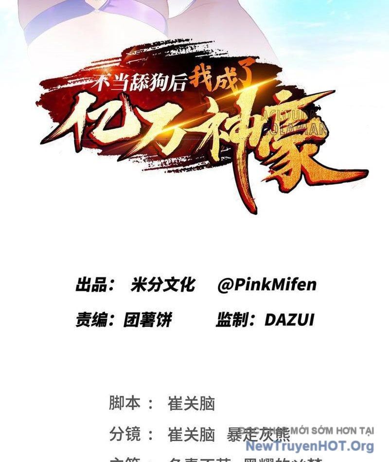 đọc truyện Bỏ Làm Simp Chúa, Ta Có Trong Tay Cả Tỉ Thần Hào Chương 232 ảnh 4 tại Thiên Thai Truyện