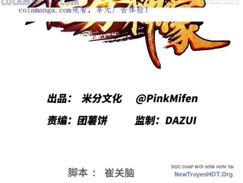 đọc truyện Bỏ Làm Simp Chúa, Ta Có Trong Tay Cả Tỉ Thần Hào Chương 236 ảnh 6 tại Thiên Thai Truyện