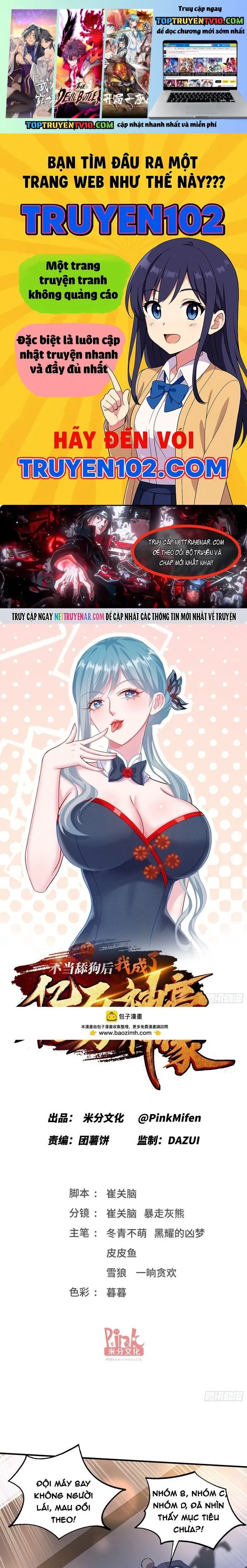 đọc truyện Bỏ Làm Simp Chúa, Ta Có Trong Tay Cả Tỉ Thần Hào Chương 246 ảnh 3 tại Thiên Thai Truyện