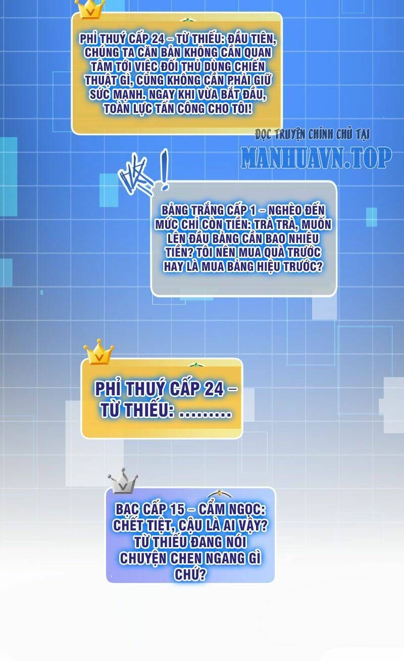 đọc truyện Bỏ Làm Simp Chúa, Ta Có Trong Tay Cả Tỉ Thần Hào Chương 3.1 ảnh 5 tại Thiên Thai Truyện