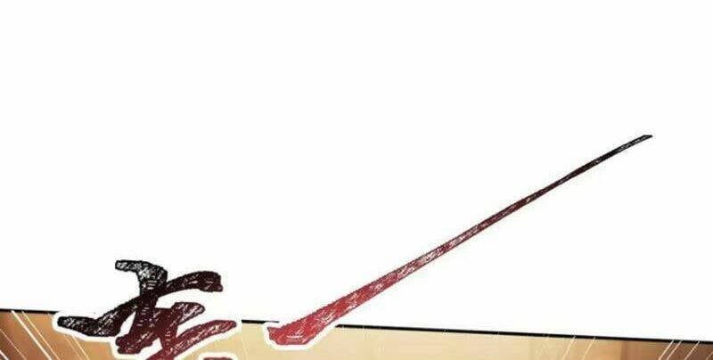 đọc truyện Bỏ Làm Simp Chúa, Ta Có Trong Tay Cả Tỉ Thần Hào Chương 48.2 ảnh 1 tại Thiên Thai Truyện