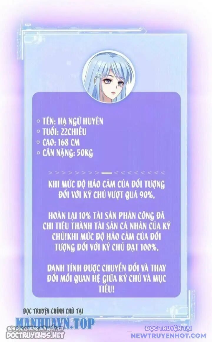 đọc truyện Bỏ Làm Simp Chúa, Ta Có Trong Tay Cả Tỉ Thần Hào Chương 6.6 ảnh 9 tại Thiên Thai Truyện