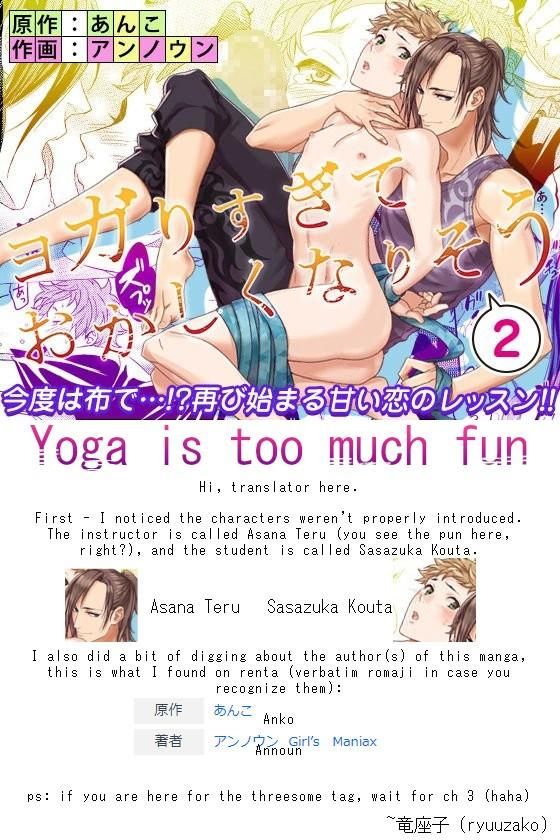 đọc truyện Bộ Môn Yoga Thật Thú Dzị Chương 2 ảnh 2 tại Truyện Dạ Ký