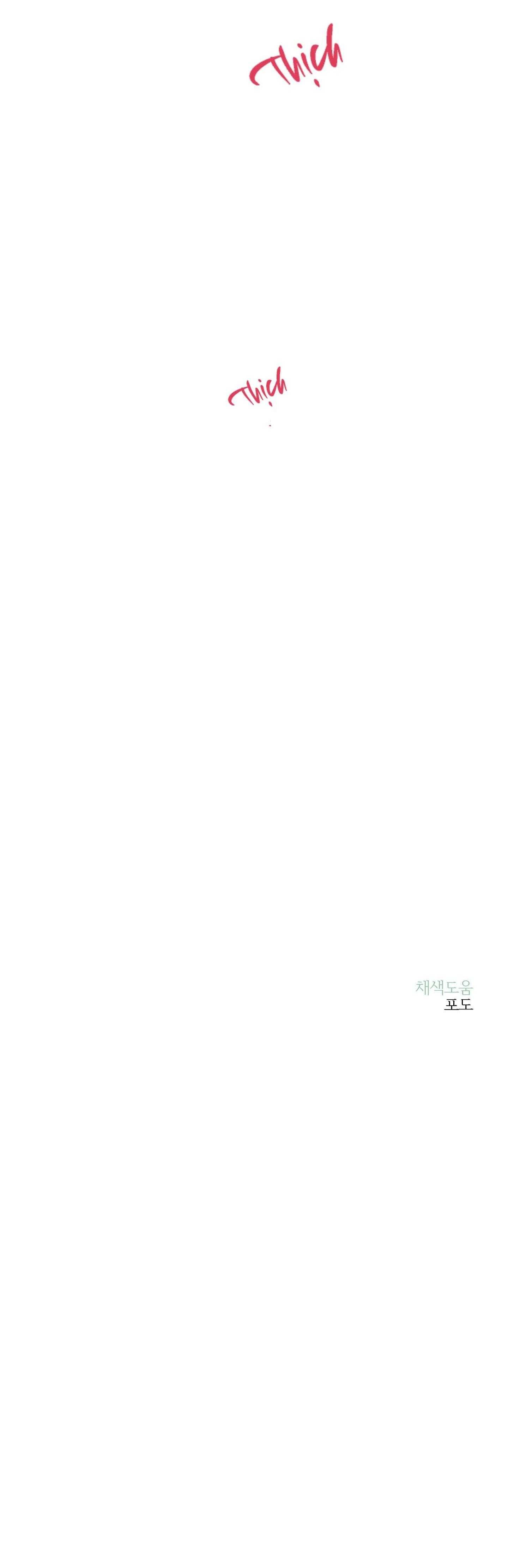 đọc truyện Bờ Sóng Vỗ Chương 17 ảnh 41 tại Giả Dược