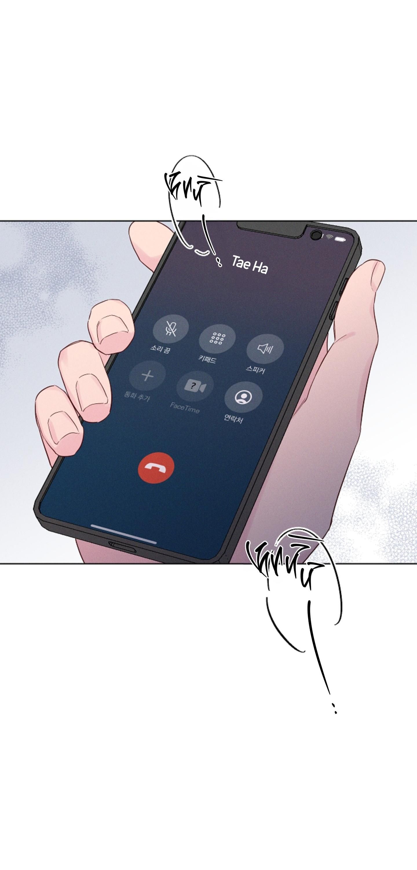 đọc truyện Bờ Sóng Vỗ Chương 38 ảnh 70 tại Giả Dược