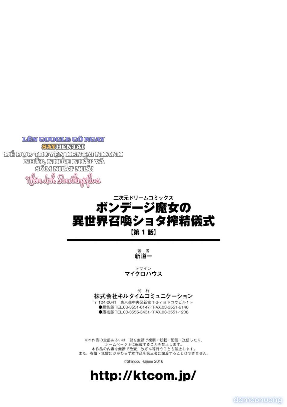đọc truyện Bộ Sưu Tập Bảy Sắc Thái Của Nàng Ramyurosu Chương 1 ảnh 24 tại Thiên Thai Truyện