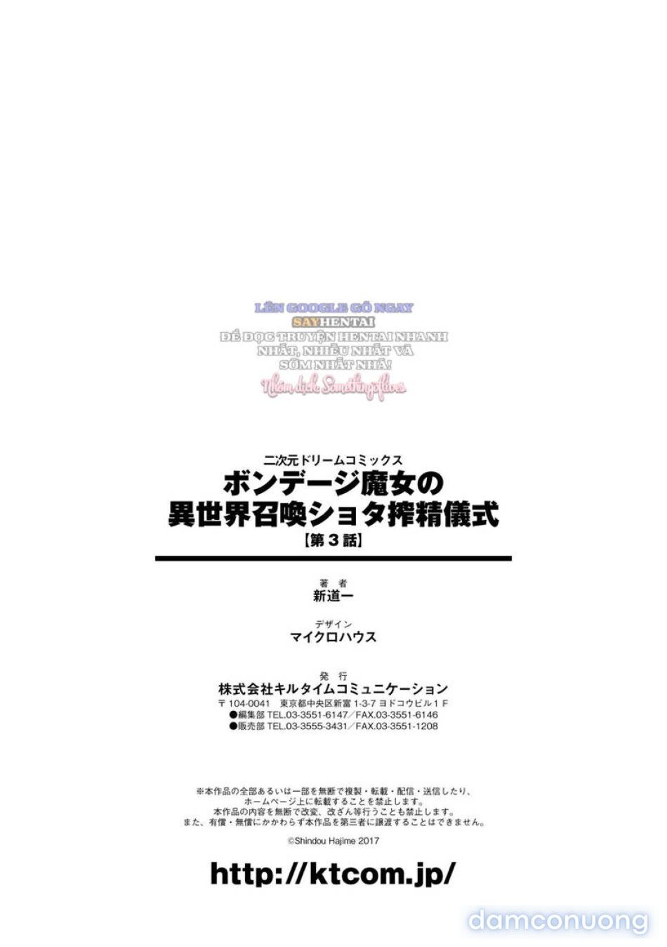 đọc truyện Bộ Sưu Tập Bảy Sắc Thái Của Nàng Ramyurosu Chương 3 ảnh 30 tại Thiên Thai Truyện