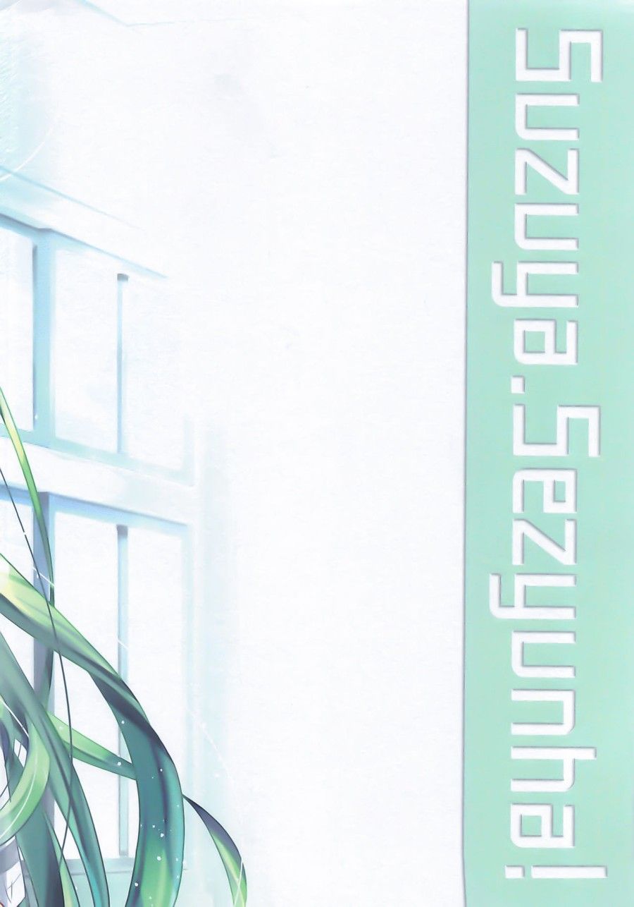 đọc truyện Bộ Sưu Tập Kantai-kancolle Oneshot ảnh 23 tại Thiên Thai Truyện