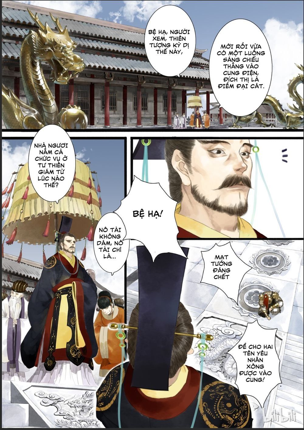 đọc truyện Bộ Thiên Ca Chương 1 ảnh 14 tại Thiên Thai Truyện