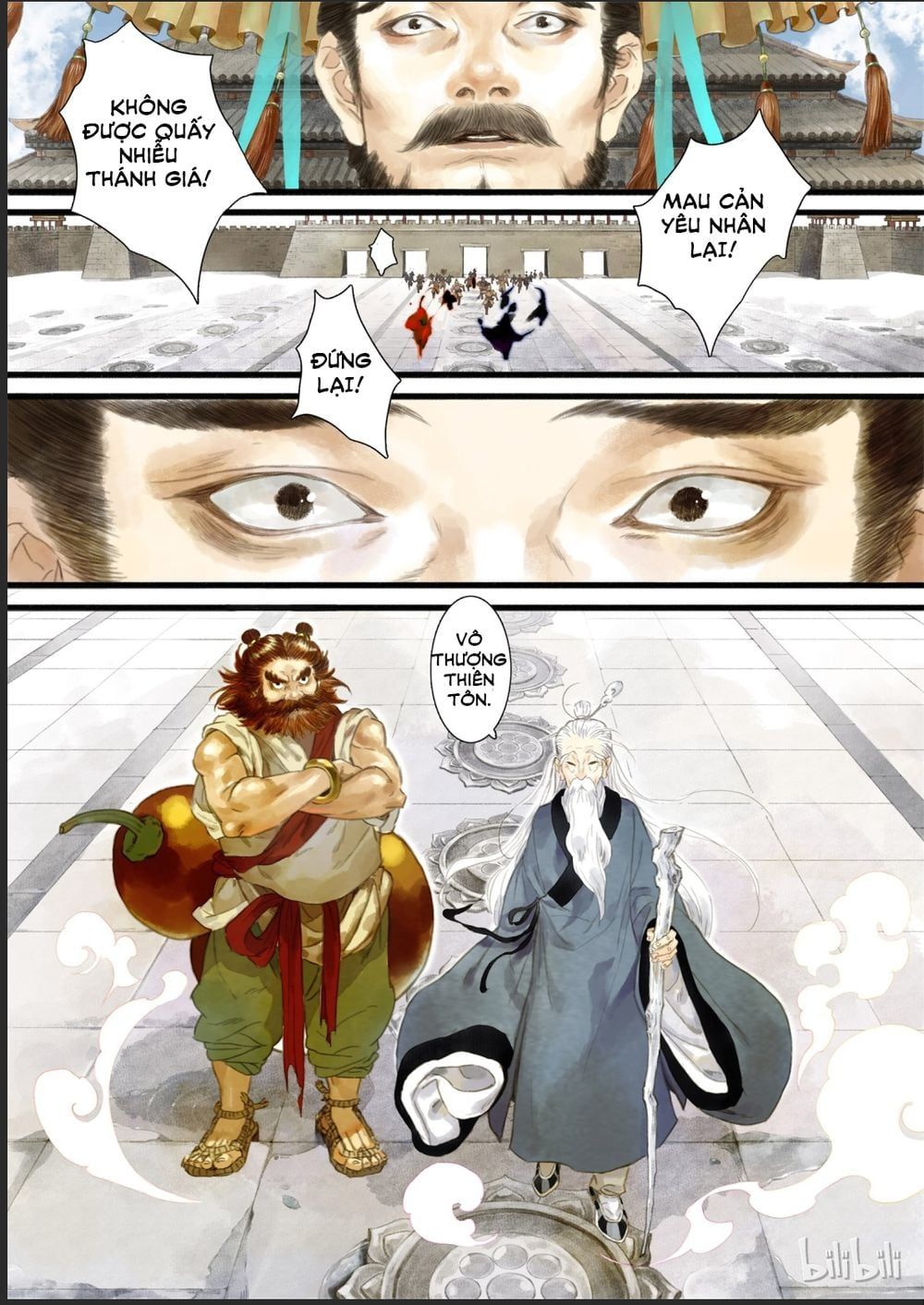 đọc truyện Bộ Thiên Ca Chương 1 ảnh 15 tại Thiên Thai Truyện