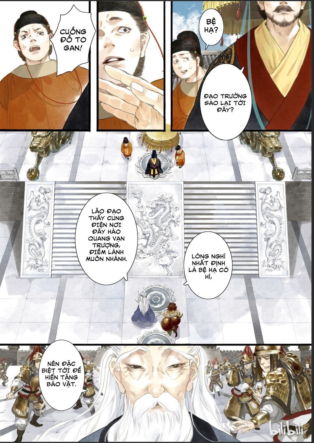 đọc truyện Bộ Thiên Ca Chương 1 ảnh 16 tại Thiên Thai Truyện