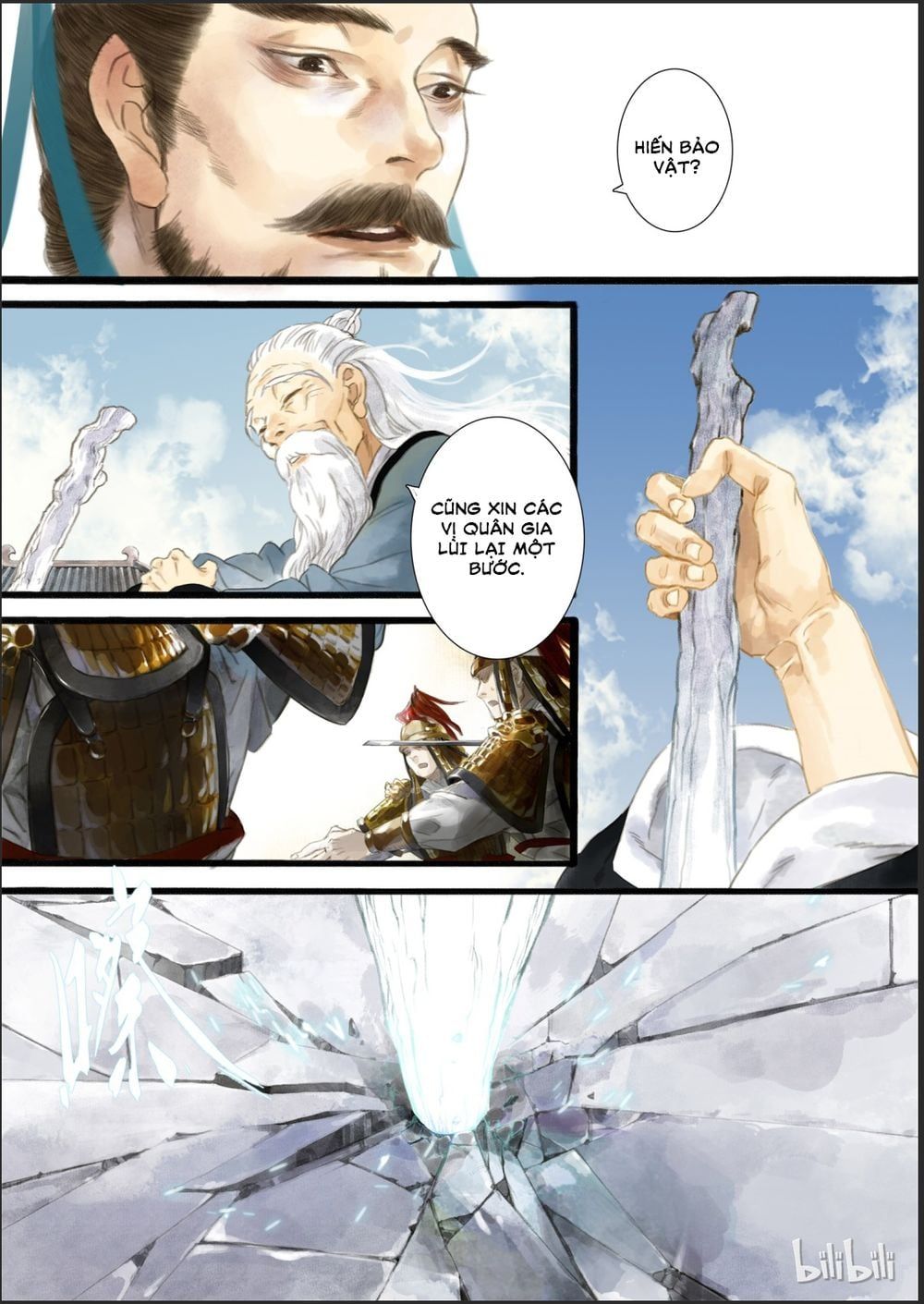 đọc truyện Bộ Thiên Ca Chương 1 ảnh 17 tại Thiên Thai Truyện